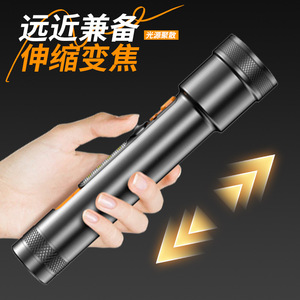 Linterna de Alta Intensidad 19Baba de Aleación de Aluminio, 1200mAh Recargable, Luz Lateral COB, para Uso en Exteriores y en el Hogar - Product Image 4