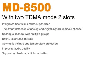 เครื่องทวนสัญญาณวิทยุไร้สาย DMR รุ่น MD-8500 กำลังส่ง 50W/25W ปรับได้ สถานีฐานวิทยุดิจิตอล TDMA 2 ช่องเวลา สำหรับวิทยุสมัครเล่น - Product Image 3