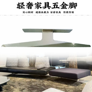 Base de Soporte para Muebles de Metal, Patas Grandes en Forma de I, Color Acero Inoxidable - Product Image 5