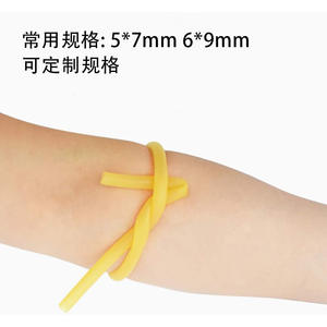 Tube en latex pour fitness, jaune doré, diamètre intérieur 1,5 mm, diamètre extérieur 3 mm, pour équipement d'exercice et mise en forme du corps - Product Image 3