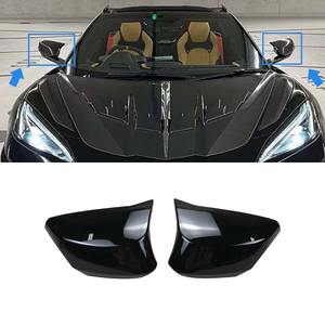 Coques de protection pour rétroviseurs latéraux de voiture, capuchons de rétroviseurs pour Chevrolet Corvette C8 Z51 Z06, kit carrosserie, accessoires auto - Product Image 1