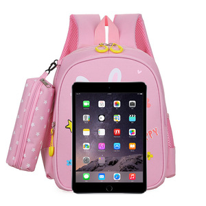 Borsa da scuola per bambini con cartoni animati di dinosauro <span class=keywords><strong>zaino</strong></span> per bambini carino per bambini <span class=keywords><strong>asilo</strong></span> borse per animali carine antiperdute - Product Image 4