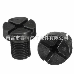 Válvula de purga de refrigerante para radiador BMW, tornillo de 17 mm con cabeza Phillips para sistema de refrigeración - Product Image 3