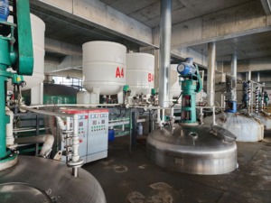 Wholesale Bulk WT50 <strong>Waterproof</strong> Admixture - Cost-Effective for Large <strong>Scale</strong> Projects - Product Image 5