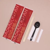 Kit de couverts jetables écologiques en bois (couteau, fourchette, cuillère), ensemble de vaisselle en bois personnalisé OEM pour importateurs de gros volumes