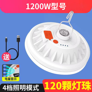 ไฟส่องสว่างแบบ LED 300W IP66 5000K แสงเดย์ไลท์ ติดตั้งบนพื้นผิว ตัวเรือนพลาสติก ความสว่างสูง ใช้ในคลังสินค้า ได้รับการรับรองมาตรฐาน CE พร้อมรีโมทคอนโทรล - Product Image 2