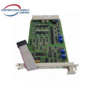 โมดูลรีพีทเตอร์วอทช์ด็อก 10302/2/1 ใหม่เอี่ยมสำหรับระบบความปลอดภัย FSC - Product Image 4