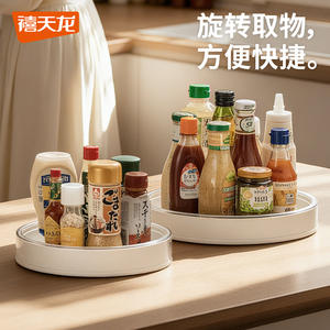 Étagère à épices rotative Xitianlong pour comptoir de cuisine, double niveau, pour le rangement des condiments, empilable avec des pots à sel et assaisonnements - Product Image 3
