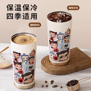 Nezha Stainless Steel Tumbler 24H Insulated <b>Double</b> <b>Wall</b> Vacuum Coffee Cup Custom Design For Travel Gift - Product Image 4