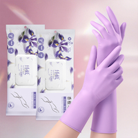 Gants en nitrile XINGYU, 30 pièces, 30 cm, réutilisables, qualité alimentaire, résistants à l'eau, compatibles écrans tactiles, pour la vaisselle et le nettoyage de la cuisine