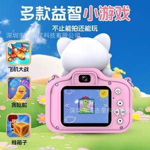 กล้องถ่ายรูปเด็ก 48MP ความละเอียดสูงขนาดเล็ก ดีไซน์รูปแมว สำหรับเด็กเล่น - Product Image 2