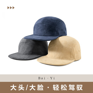 Casquette de baseball de style japonais, gris foncé, respirante, protection solaire, chapeau melon pour hommes et femmes - Product Image 3