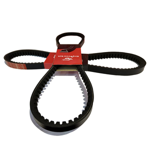 <span class=keywords><strong>Courroie</strong></span> <span class=keywords><strong>trapézoïdale</strong></span> en caoutchouc de transmission de puissance industrielle personnalisable, <span class=keywords><strong>courroie</strong></span> <span class=keywords><strong>trapézoïdale</strong></span> <span class=keywords><strong>à</strong></span> denture en éventail, haute efficacité, garantie 50 000 km, ISO9001 - Product Image 2