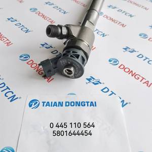 Injecteur Common Rail d'origine 0445110564 = 5801644454 pour Iveco Daily - Product Image 4