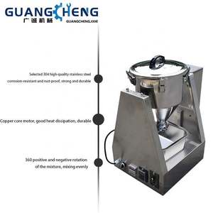 เครื่องผสมผงสแตนเลส 304 จากโรงงานผู้ผลิตโดยตรง, เครื่องผสมแป้ง, เครื่องผสมเม็ดแคปซูล - Product Image 5