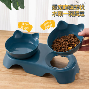 Double gamelle pour chat avec support antidérapant, ensemble de bols pour l'alimentation des animaux de compagnie - Product Image 2