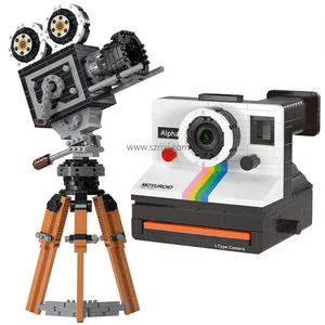 Moyu MY97131-132 City Classic Retro Land Kamera Mini-Größe DIY Cinecamera Modell Mikro-Bausteinspielzeug für Geschenke Baustein-Sets