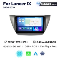 MEKEDE MS Android 12 8core 8 256G lecteur stéréo de voiture pour Mitsubishi Lancer IX 2006-2010 GPS BT IPS écran tactile 1280*720