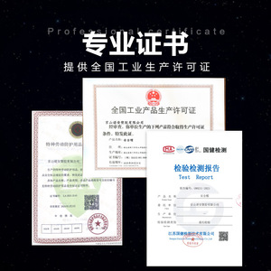 Casco de Construcción Norris, Certificado con Estándares Nacionales, Engrosado, Anti-Impactos, Transpirable, Protector - Product Image 5