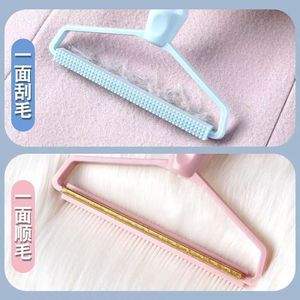 เครื่องกำจัดขุยผ้าแบบพกพา สำหรับเสื้อโค้ทขนสัตว์และเสื้อผ้าถัก - Product Image 3