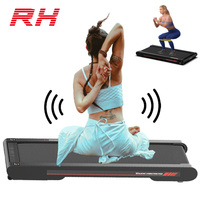 Tapis de course électrique portable RH P2 pour la maison, avec écran LED, plaque vibrante, en ABS, sans test de fréquence cardiaque