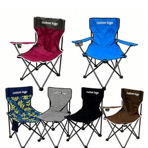 Chaise de plage pliable portable à profil bas pour bronzer, le camping, les loisirs en plein air, les pique-niques, les barbecues, la pêche et les voyages - Product Image 1