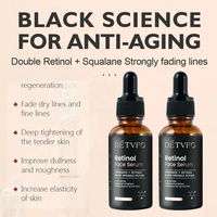 Crème pour les yeux hydratante raffermissante intense au rétinol, crème anti-âge, ensemble de soins de la peau, sérum au rétinol