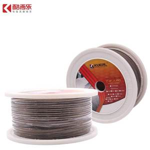 สายลำโพงรถยนต์ Kuerl Cooler ยาว 50 เมตร ขนาด 22Ga สายส่งสัญญาณเสียงคุณภาพสูงแบบ PVC - Product Image 3