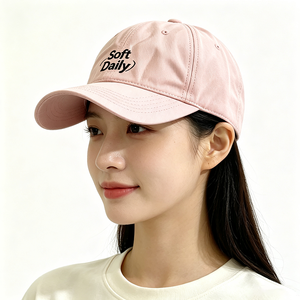 Casquette de baseball unisexe ACE en coton doux délavé à 6 panneaux, logo brodé, légère, non structurée, réglable avec sangle à boucle métallique - Product Image 1