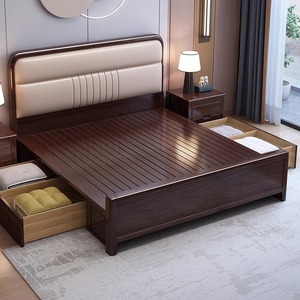 Purple Sandalwood Solid Wood Bed 1.8M Double Storage Bed Genuine Leather <b>Headboard</b> Master Bedroom Furniture - Product Image 2