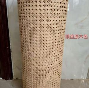 Cesta de picnic ecológica de ratán indonesio tejida a mano, cesta de compras portátil con diseño personalizado para empaque de regalos - Product Image 4
