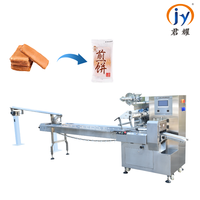 Emballage multifonctionnel pour biscuits et cookies avec alimentateur à chute pour emballage en forme de coussin
