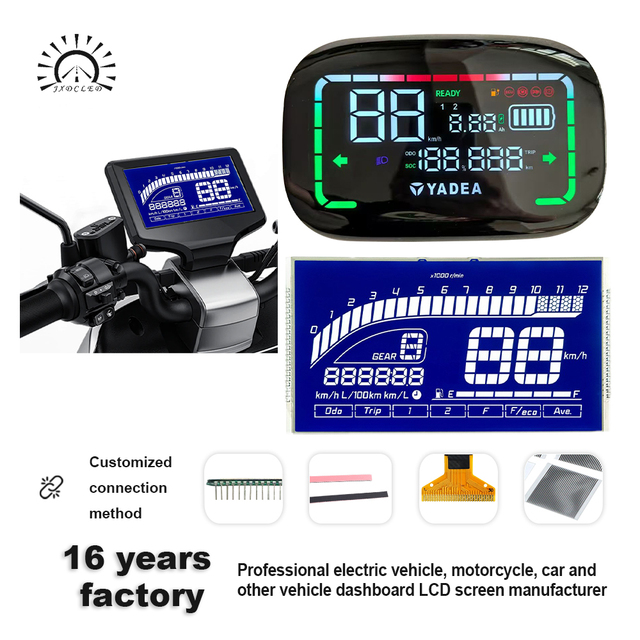 Digital Motorcycle LCD Screen VA Type Segmented Display for Electric Vehicle Speedometer Cluster Factory Custom Supply
