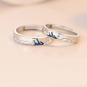 Bague de couple pour bijoux de mariage, cadeau de Saint-Valentin, bague ouverte réglable, montagnes et mers, bague de couple tendance pour homme et femme - Product Image 1