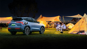 <span class=keywords><strong>2025</strong></span> jetour dasheng 1.5t nhỏ gọn SUV 5 chỗ ngồi hàng đầu động cơ xăng DCT tiện ích jetour rạng ngời nhiên liệu xe năng lượng mới - Product Image 4