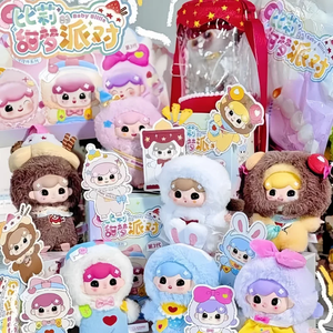 Original Baby Billie V3 Süße Frozen-<span class=keywords><strong>Puppe</strong></span> als Anhänger für Mädchen, süßes Traumparty-Geschenk mit beruhigender Wirkung, inklusive Rucksack - Product Image 1
