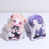 Porte-clés boule fourrure, coussin personnalisé, en peluche, Design Anime