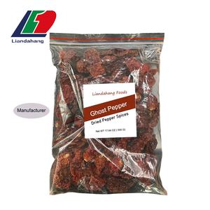 나가 고추 고추 고스트 페퍼 구매 - Product Image 5