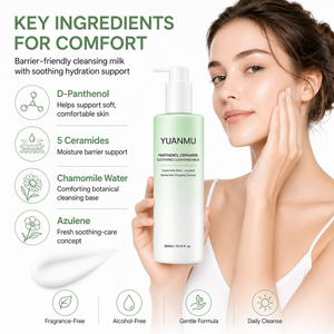 <span class=keywords><strong>Lait</strong></span> Nettoyant <span class=keywords><strong>Apaisant</strong></span> D-Panthenol Céramide Barrière Cutanée Peaux Sèches – Dissolvant Doux pour Maquillage et Protection Solaire – Nettoyant Visage - Product Image 3
