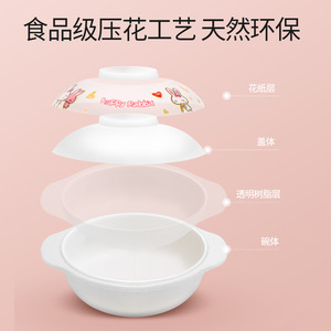 Peppa Pig Children's Covered Bowl With Lid 2-4 Years Cartoon Design Drop Resistant Food Bowl For Kids - Product Image 4