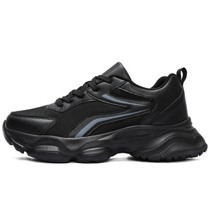 Zapatillas Deportivas con Plataforma y Costuras Blancas y Negras, Ligeras, Transpirables, Antideslizantes, con Suela Gruesa para Uso Diario - Product Image 2