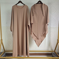 Abaya unie basique pour femmes musulmanes adultes avec hijab assorti – Ensemble deux pièces simple et modeste pour soirée/formelle, coupe droite, été
