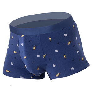 Slip da <span class=keywords><strong>Uomo</strong></span> in Viscosa di Bambù Stampata, Traspiranti e Invisibili, Personalizzabili - Product Image 4