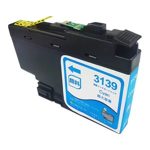 <span class=keywords><strong>Cartucho</strong></span> de Tinta Compatible LC422XL para Impresoras Brother <span class=keywords><strong>LC422</strong></span> LC422X Link MFC-J5340DW MFC-J5345DW - Product Image 5