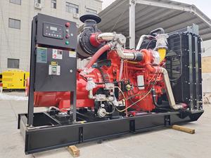 مولد غاز Aoto 200kW مولدات غاز البروبان الحيوي LPG 250kVA مولد غاز طبيعي - Product Image 2