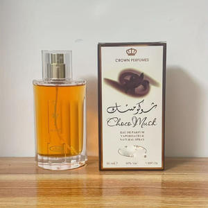 Musk <b>Chocolate</b> Fragrance for Men and Women: Long-lasting Scent - Product Image 2