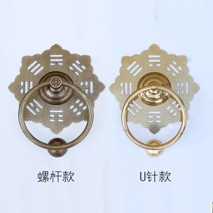 Tirador de puerta circular de latón antiguo Dingcheng, estilo chino, para exterior, con anillo de tracción y montaje con tornillo en U. - Product Image 1
