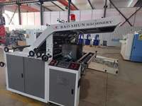 Machine à plastifier