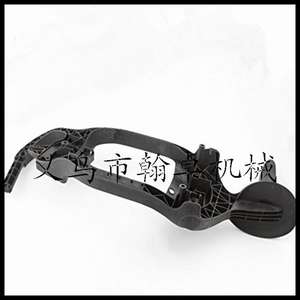 Accesorio para cortasetos de largo alcance HS86R de grado industrial con placa base grande y marco de mango, accesorios Hedgehog - Product Image 2