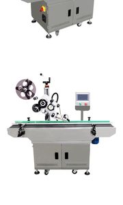 เครื่องพิมพ์ฉลากถุงกาแฟออนไลน์แบบเรียลไทม์อัตโนมัติเต็มรูปแบบพร้อมฟังก์ชั่นหลากหลายสำหรับพิมพ์บาร์โค้ดและคิวอาร์โค้ดบนกระดาษ - Product Image 4